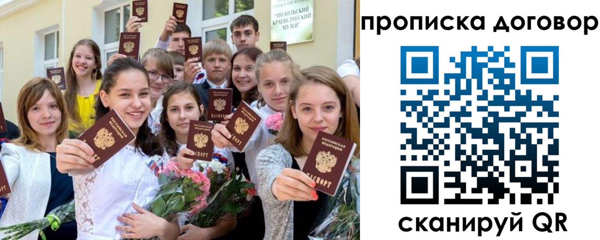 форма 3 в Нижней Салде