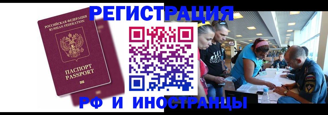найти адрес прописки в Нижней Салде